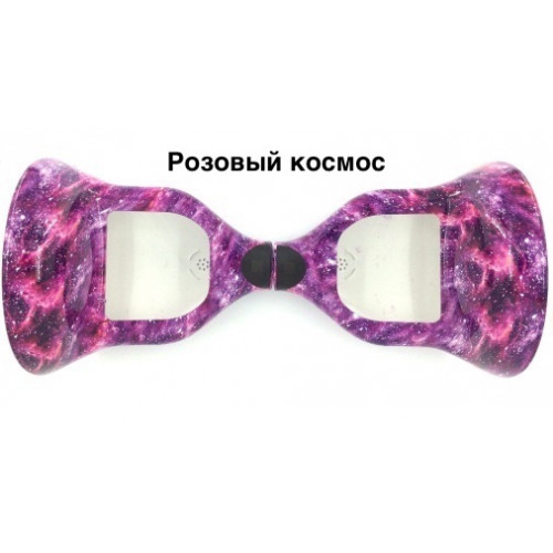 КОРПУС ДЛЯ ГІРОСКУТЕРА 10"