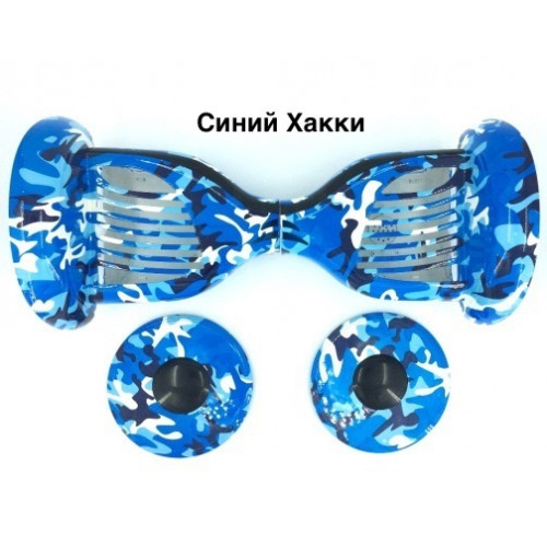 КОРПУС ДЛЯ ГІРОСКУТЕРА 10,5"