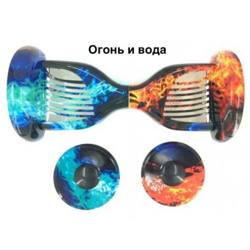 КОРПУС ДЛЯ ГІРОСКУТЕРА 10,5"