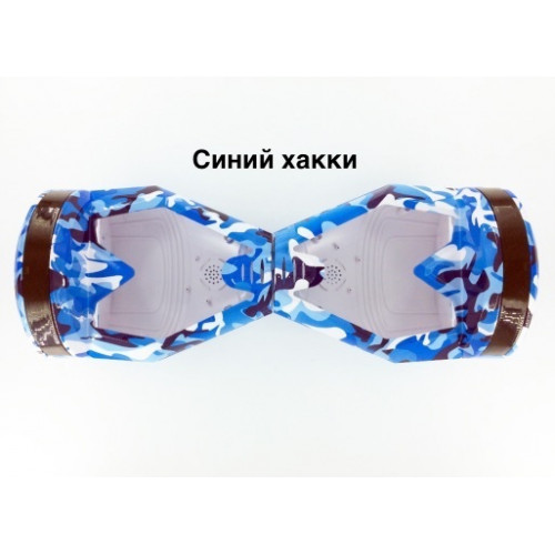 КОРПУС ДЛЯ ГИРОСКУТЕРА 8"